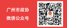 官方微信號